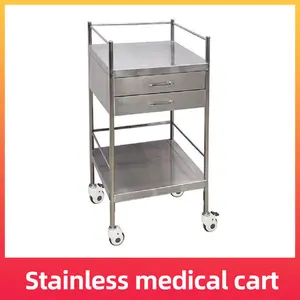 Hospital Stainless Steel With 2 Drawer Medical Instrument Trolley Nursing Stainless Steel Trolley