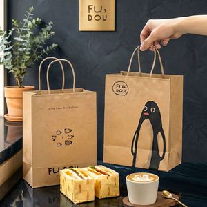 Custom Logo Printed Eco-Friendly Recyclable <b>Biodegradable</b> Disposable Kraft Paper Takeout Coffee <b>Packaging</b> Bags Twisted Handles - Product Image 1