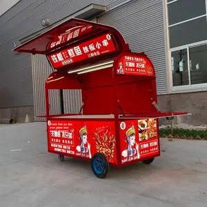 Уличная Тележка из нержавеющей стали с 4 колесами и 2 полками для куриных когтей и порошка льда, наружная тележка для продажи - Product Image 6