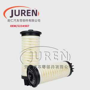 Elemento de Filtro de Combustible Juren 5234987 para Excavadora, Pieza de Repuesto para Motor - Product Image 1