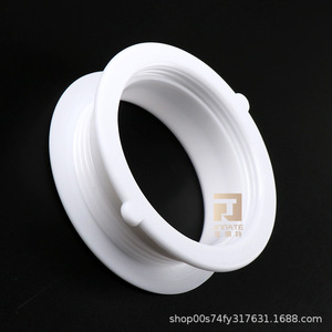 Jinnate Cabinet Drain Ring 84.5mm Double Layer Compression Fit White Black Plastic Easy Installation - Product Image 2