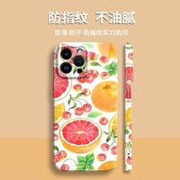 Coque de téléphone brillante motif Fruits Party, coque rigide pour iPhone 17 Air 16 15 14 13 12 11 Pro Max 8 Plus 16e, personnalisation possible