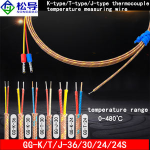 K-tipo alta temperatura resistente detecção fio GG-K-30-SLE + SMPW-K-M/plug temperatura medição fio de fibra de vidro termopar - Product Image 3