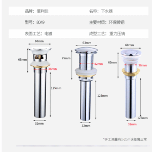 Phòng tắm Brass không gỉ <span class=keywords><strong>Pop</strong></span> <span class=keywords><strong>Up</strong></span> <span class=keywords><strong>drainer</strong></span> Stopper thay thế giỏ bồn rửa cống Lọc - Product Image 3
