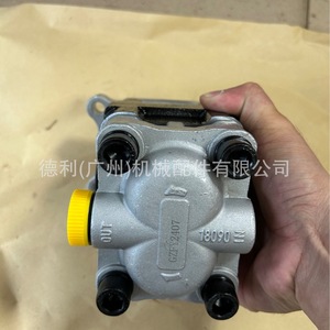 ปั๊มเกียร์โคมัตสึ 708-3S-04570 สำหรับรถขุด PC40MR 2 PC45MR PC55MR 3 PC56 7 ปั๊มไฮดรอลิก - Product Image 4