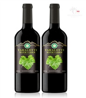 Etiqueta adhesiva de diseño personalizado para bebidas, vino, cerveza y whisky