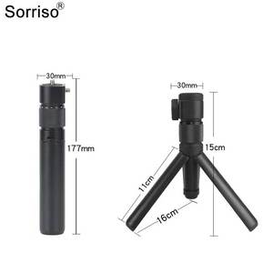 SORRISO Palo Selfie de 0.7m-3m, Soporte de Escritorio, Trípode, Barra de Extensión, Barra para Bullet Time, Compatible con Insta360 GoPro DJI Action - Product Image 2