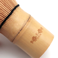 Ensemble de fouets à matcha en bambou blanc à 100 dents, kit de fouet à matcha japonais Chasen avec cuillère et support pour le thé matcha