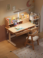 Bureau d'étude rectangulaire pour enfants en bois massif, design nordique, avec lampe de protection oculaire et chaise réglable en hauteur