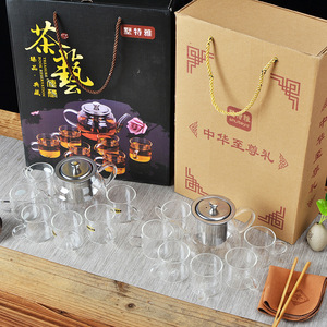 Juego de Té de Vidrio Transparente, Tetera Kung Fu de Borosilicato con Tapa, para Hogar u Oficina, para Preparar Té de la Tarde - Product Image 5