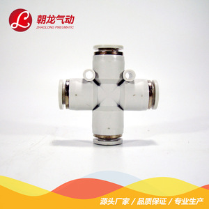 ข้อต่อพลาสติกแบบเร็ว Zhaolong Pneumatic รุ่น PZA4 ขนาด 6 8 10 12 แบบไขว้สี่ทาง สำหรับการเชื่อมต่อแบบเกลียวมาตรฐานอังกฤษ - Product Image 3