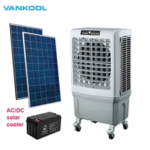 45L पानी की टंकी सौर एसी डीसी प्रशंसक सौर पैनल बैटरी आयर्स acondicionados airconditioner climatiseur पोर्टेबल एयर कूलर