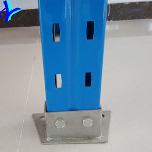 מחסן אחסון מזרן מתלה לצעצועים - Product Image 2