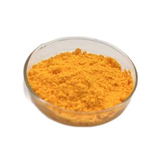 Polvo de curcumina soluble en agua CAS 458-37-7 Extracto de cúrcuma 95% Curcuminas - Product Image 4