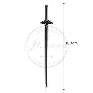 ดาบโฟมลายท้องฟ้ายามค่ำคืนสำหรับคอสเพลย์อนิเมะ MS Art Online - Product Image 2