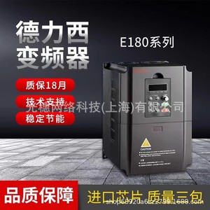เครื่องแปลงความถี่ CdI-Em60 3 เฟส 5.5 กิโลวัตต์ ควบคุมแรงดันไฟฟ้า สำหรับมอเตอร์ปั๊มน้ำ 220V 380V Ip20 - Product Image 5