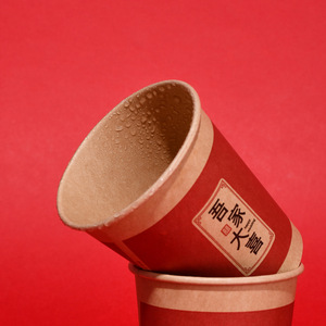 Vasos de papel para boda, vasos desechables de té rojo para uso en bebidas calientes en bodas, 100 unidades, forma cilíndrica - Product Image 4