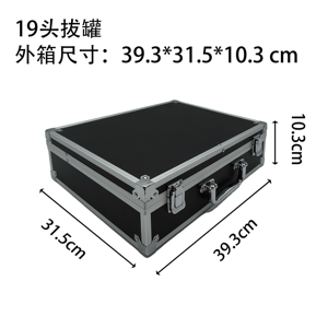 HOT Professional 19PCs <span class=keywords><strong>Set</strong></span> de tazas de terapia de ventosas al vacío de buena calidad Hijama Tool con bomba para aplicación corporal con tazas grandes - Product Image 6