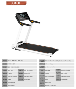 Tapis Roulant Pieghevole Ultra Silenzioso con Ammortizzazione FE-450 per Camminata Indoor e Allenamento Fitness - Vendita Calda 2026 - Product Image 2
