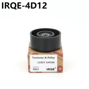 Roulement de roue tendeur IRQE 4D12 pour Nissan NV200 Tiida Yida - Product Image 2