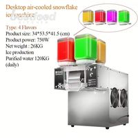 Nouvelle machine à glace Bingsu flocon de neige colorée à haute productivité pour les snack-bars et les glacieres, utilisant des noix