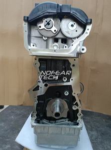 Ventes 2.0T D20DTF bloc long de moteur diesel pour SsangYong <span class=keywords><strong>Actyon</strong></span> 2 (CK) depuis 2010. - Product Image 4