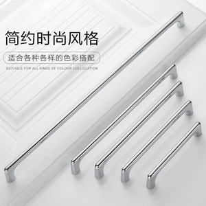 Minimalist <b>Cabinet</b> Door Handles Zinc Alloy Bar Shape Durable For Drawer Wardrobe - Product Image 1