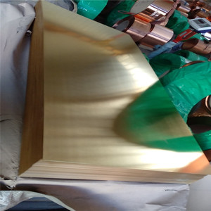 H62 C2801P Pure <strong>Brass</strong> / Copper Plate / <strong>Sheet</strong> - Product Image 2
