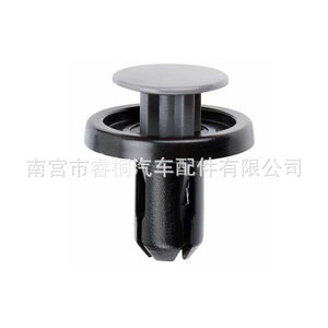 Clip de Expansión para Parachoques de Coche Shuangxuan 9046709227 para Toyota Lexus RAV4, Sujetador de Plástico - Product Image 4