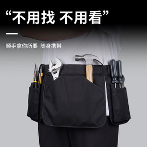 Multifunctional Waist <b>Bag</b> 115x33cm 10L Capacity <b>Tool</b> Storage For <b>Gardening</b> Repair Work - Product Image 3