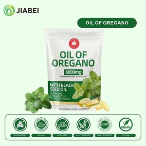 Cápsulas de Aceite de Orégano para Adultos, Fabricante OEM de Vitaminas, Suplementos en Cápsulas Blandas, Promueven la Digestión, Refuerzan la Inmunidad, Suplemento Personalizado - Product Image 1