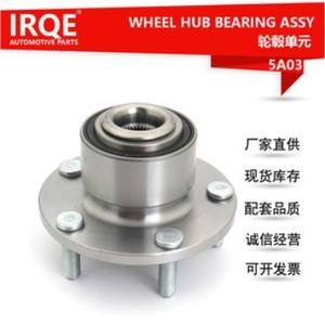 Conjunto de Rodamiento de Rueda IRQE BP4K-33-15XB 5A03 para Mazda M3 Fuzhou - Product Image 3