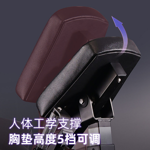 Entraînement de force avec la <span class=keywords><strong>machine</strong></span> <span class=keywords><strong>Smith</strong></span> prise en charge de la rangée de machines <span class=keywords><strong>Smith</strong></span> Bent-Over - Product Image 4