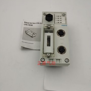 Festo CpX-Fb38 บัสโนด 8 I/O CompoBus/S Io-Link Interface Ip65 ผลิตในเยอรมนี - Product Image 2