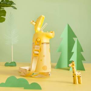 Bouteille d'eau à bec verseur PINKAH Girafe 450 ml (15 oz) en plastique Titran anti-fuite avec paille et sangle pour enfants, camping et activités de plein air - Product Image 2