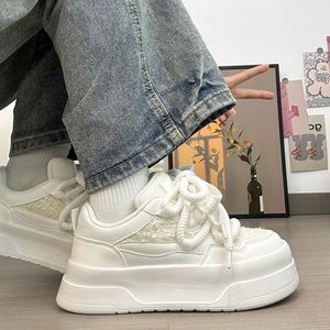 Baskets blanches Maillard Sweet Niche, chaussures de ville à semelle épaisse tendance Printemps 2026, chaussures décontractées polyvalentes pour femmes - Product Image 1
