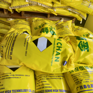<span class=keywords><strong>JIN</strong></span> <span class=keywords><strong>CHAN</strong></span> Poudre de lixiviation de l'or de la Chine Agent auxiliaire chimique d'extraction de minerai métallique en vente - Product Image 4