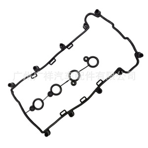Vauxhall Valve Cover <b>Gasket</b> 55560688 5607512 For 2000-2012 Models Standard Size - Product Image 2