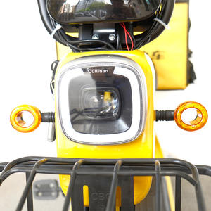 <span class=keywords><strong>มอเตอร์ไซค์</strong></span>ส่ง<span class=keywords><strong>พัสดุ</strong></span>ไฟฟ้าพร้อมหลังคา - Product Image 4