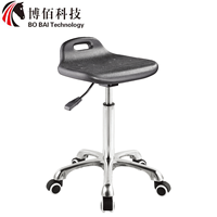 Tabouret de bureau de travail pragmatique en cuir PU avec support lombaire, banc pivotant réglable en hauteur pour caissier, magasin à chaînes, usine de caissier