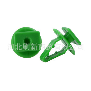 Honda Crv City <b>Car</b> Air <b>Deflector</b> Mounting Clips Water Collection Plate Decorative Clips SX0202 Weather Shields - Product Image 1