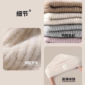 Women's Knitted <b>Hat</b> Winter Warm Windproof Beanie 58-60cm Casual Style For Adults - Product Image 4