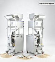 Petit emballage vertical de qualité alimentaire à trois soudures latérales pour céréales, café en poudre, chips et boissons