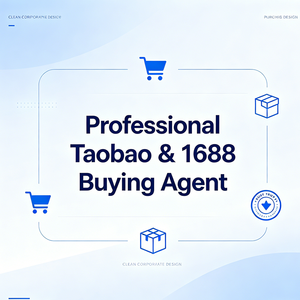 Sistema de Compras en Línea FTS, Agente de Compras en China con Baja Comisión, Ayuda para Comprar Productos en 1688.com del Mercado de Yiwu Guangzhou - Product Image 1