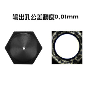 Boquilla HINTONDA MK8 de carburo cementado de 0,4 mm para impresora 3D Ender3 - Product Image 5
