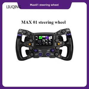 <span class=keywords><strong>Volante</strong></span> de Carreras Simulador Conspit MAX 01 de Fibra de Carbono de 300 mm/11.8 Pulgadas con Pantalla Táctil de 4 Pulgadas, Force Feedback <span class=keywords><strong>F1</strong></span>, Compatible con <span class=keywords><strong>PC</strong></span> Directo por USB - Product Image 6