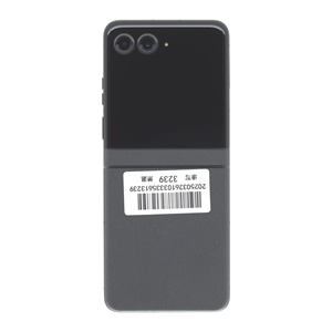Téléphone Mobile Motorola Razr 50 Pliable 5G, Smartphone Économique 12+512G – Meilleure Vente - Product Image 3