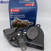 Klaxon de voiture universel 12V à double prise, design escargot à double tonalité avec haut-parleur coaxial puissant, noir, GUTO, neuf, garantie 1 an, sirène en plastique
