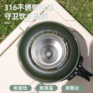 Portable Travel Thermos Flask 316 Stainless Steel Large Capacity Sporty Style For Outdoor Use - Product Image 4