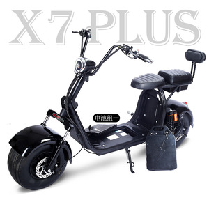 Electric Scooter X12 24V4.5A Brushless Motor Adult Two-Wheel Scooter With Wide Tire And Lithium Ion Battery - Product Image 5